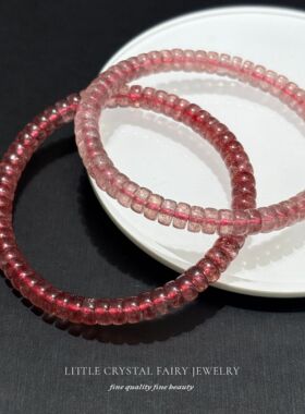 天然草莓晶直切药片珠手串手链diy原创水晶文玩国风女生流行礼物
