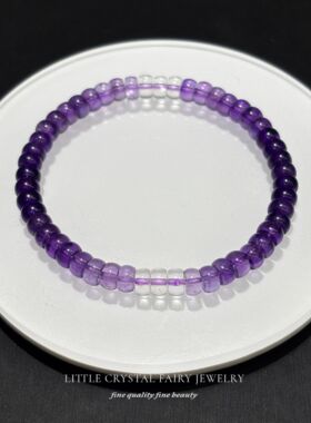 天然紫水晶直切药片珠手串手链diy原创水晶文玩国风女生流行礼物