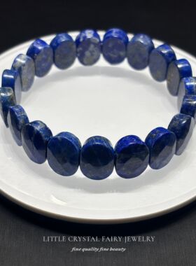 天然青金石手排手链diy原创水晶礼物女生文玩珠宝小红书外贸饰品