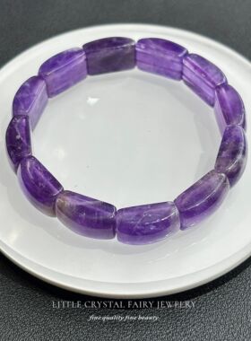 天然紫水晶镯形手牌排手链diy原创项链材料串珠新中式紫色礼物