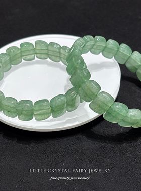 天然东陵玉手牌排绿叶手链可diy原创水晶饰品复古礼物小众首饰