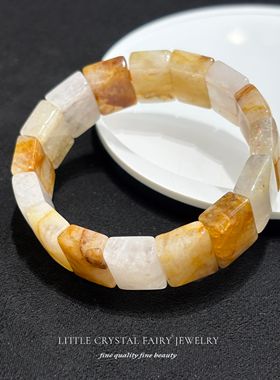 天然黄胶花长方形手牌手链可diy黄色水晶项链材料串珠女生首饰