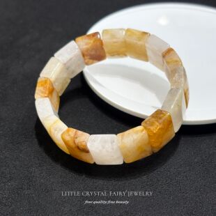 天然黄胶花长方形手牌手链可diy黄色水晶项链材料串珠女生首饰
