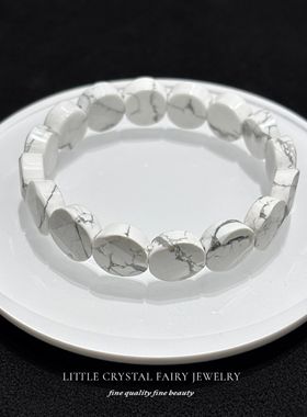 天然白松石圆形刻面手牌排手链可diy原创水晶首饰秋冬流行礼物