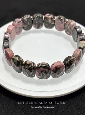 天然蔷薇辉手排牌手链可diy原创水晶饰品复古小众礼物外贸首饰