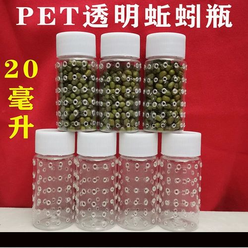 Знаковка для приманки для бутылки с зановов.