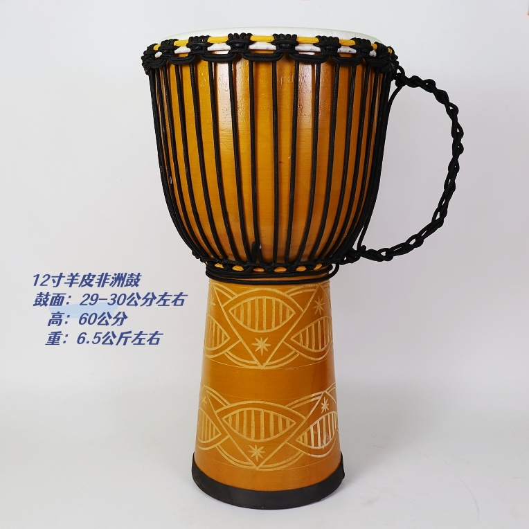 12寸金石之巅山羊皮鼓成人初学者丽江手鼓云南手工演奏