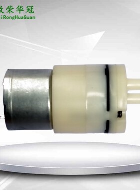 微型负压泵3.7V微型吸气泵6V微型真空泵ZR320-03PM抽气泵 增压泵