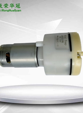 大流量微型气泵12V微型充气泵ZR5551PM吸气泵24V抽气泵微型真空泵