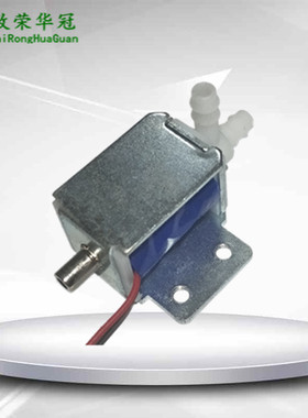 微型气阀24V微型电磁阀Fa2021D两位三通阀12V气阀三通电磁阀