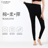 子四季 运动芭比长裤 款 春秋季 犬印孕妇裤 鲨鱼裤 外穿打底裤 新款