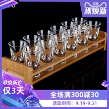 家用玻璃子弹杯12只小一口杯烈酒杯酒具分酒器 HYU白酒杯套装 6只