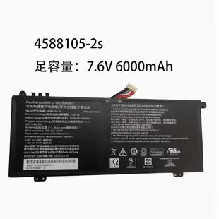 C50 适用东芝Dynabook卫星pro C40 J电脑电池 4588105