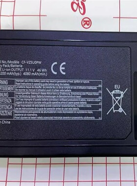 适用于CF-VZSU0PW CF-VZSU0PK CF-VZSU0PR CF-54笔记本电池