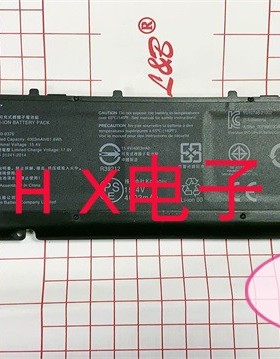 雷蛇2021灵刃14锐龙 RC30-0370 RZ09-0370 RZ09-0368 笔记本电池