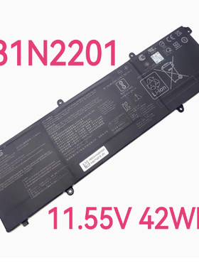 全新ASUS华硕Vivobook Go15 E1504G C31N2201笔记本电脑电池