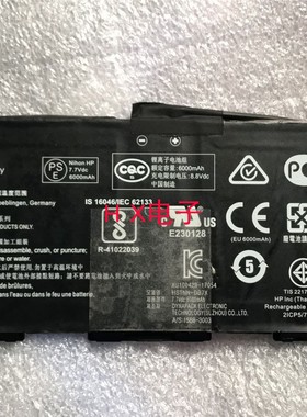 全新惠普 HP GM02XL 917679-271 HSTNN-DB7X/UB7M 笔记本电池