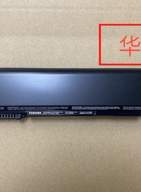 全新原装 东芝Toshiba R830 R840 R700 R800 PA5043U 笔记本电池