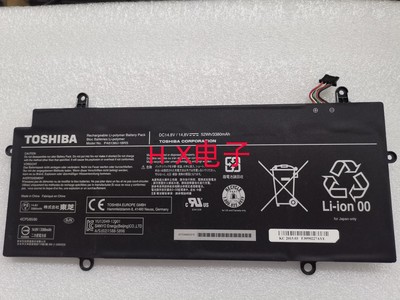 全新原装东芝 Toshiba Z30-A Z30-A1301 PA5136U-1BRS 笔记本电池