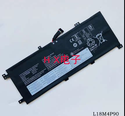 联想 Thinkpad L13 Yoga S2 5th Gen L18M4P90 20R5 TP00114A电池