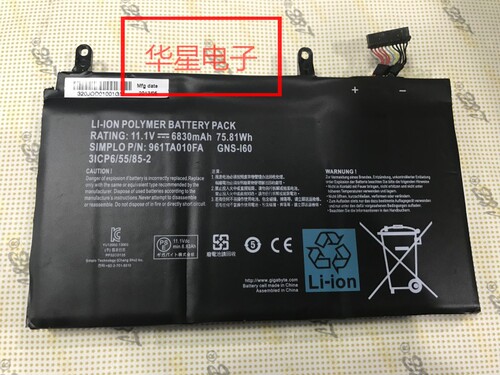 P35K技嘉笔记本电池GNS-I60