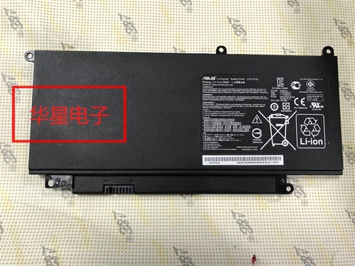 华硕c32-n750n750jv笔记本电池