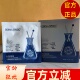 宝龄新亮颜敷膜10片 盒青春源传明酸烟酰胺提亮肤色保湿 修护补水