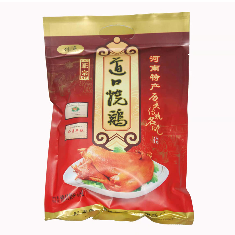 滑县林平道口烧鸡熟食真空开袋即食烧鸡特产鲜鸡卤味河南特产