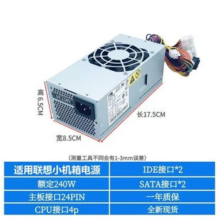 PC9053 5181 航嘉HK340 02VG PC9059 71FP 适用 5241