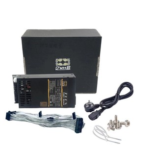 全新全模组小1U电源 额定300W 7660B 益衡 itx NAS flex 宽幅电源