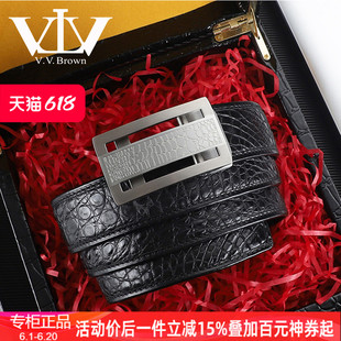 腰带 VVBROWN意大利品牌正品 真皮腰带男自动扣鳄鱼皮皮带奢华男裤