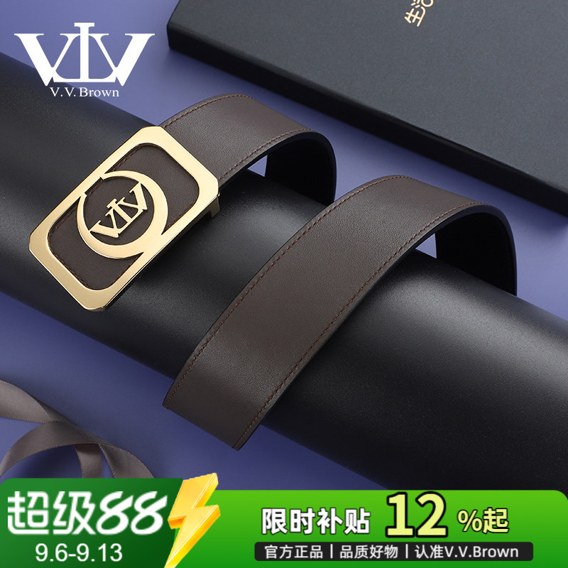 男士不锈钢真皮牛皮生日送男友