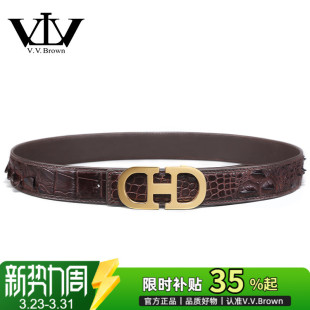 VVBrown意大利品牌正品 鳄鱼皮皮带男奢侈品平滑扣真皮高档腰带男