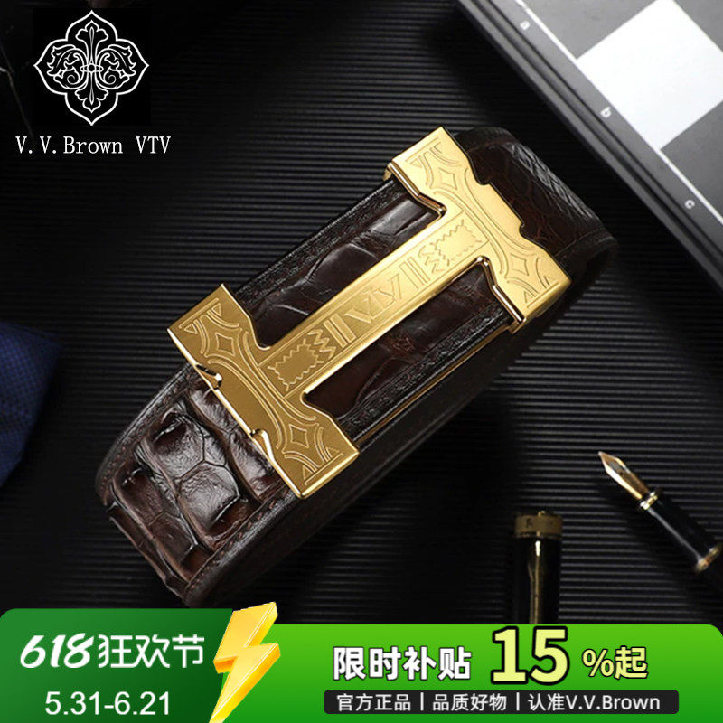 VVBrown专柜正品鳄鱼皮皮带男款真皮名牌板扣奢侈腰带高档H平滑扣