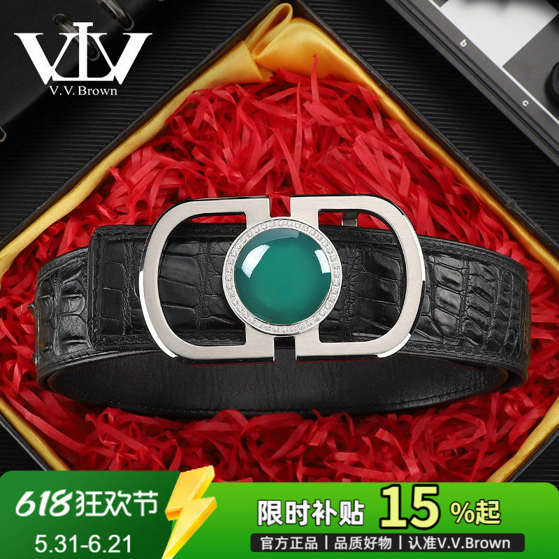 V.V.Brown鳄鱼皮皮带男正品高档真玛瑙石玉石扣头商务百搭男腰带