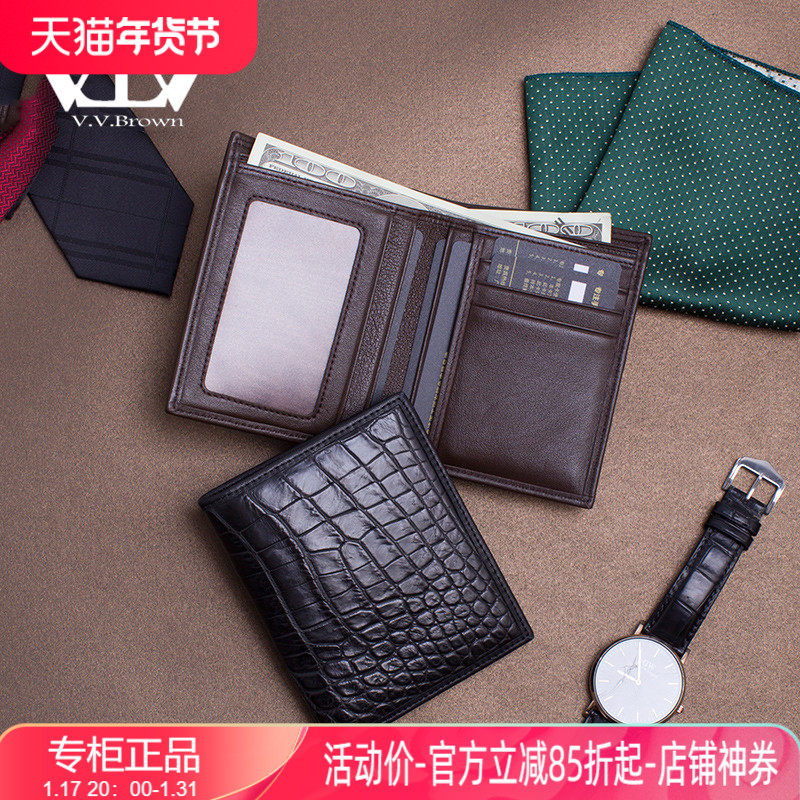 情侣男朋友生日礼物送男生爸爸上司奖励领导高档礼品轻奢实用走心