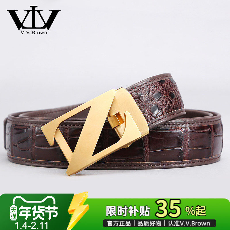 V.V.Brown专柜正品鳄鱼皮皮带男款真皮高档奢侈品裤腰带男自动扣Z