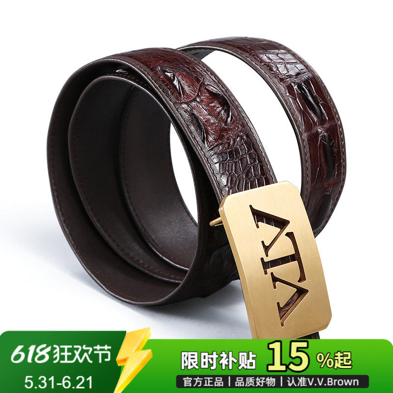V.V.Brown新款鳄鱼皮男士腰带真皮不锈钢平滑扣皮带商务休闲裤带