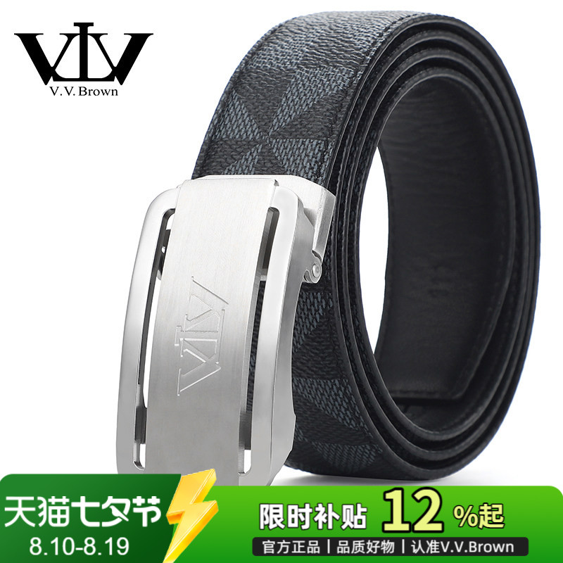 V.V.Brown正品皮带男真皮头层牛皮自动扣风车纹印花休闲腰带男
