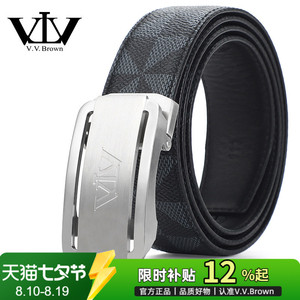 V.V.Brown正品皮带男真皮头层牛皮自动扣风车纹印花休闲腰带男