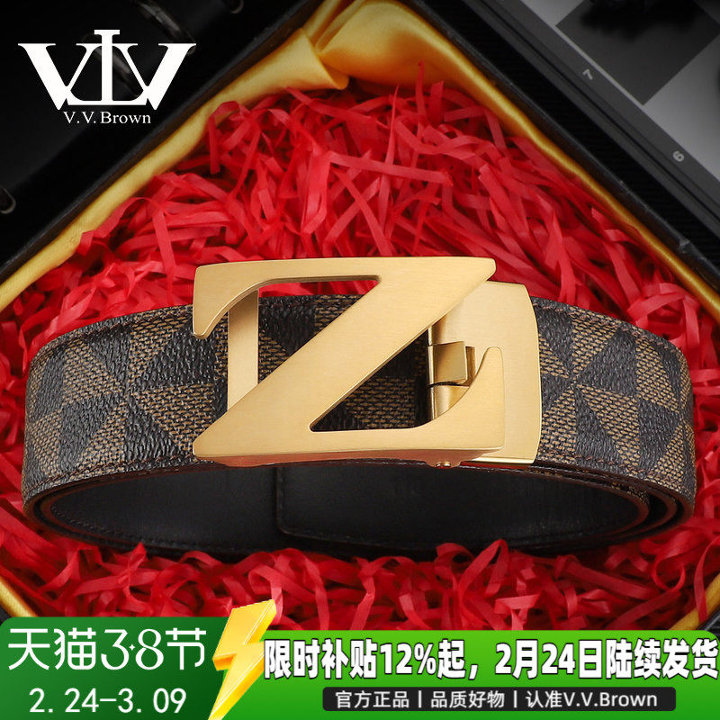 生日礼物男生送男友高档实用惊喜奢侈品纪念礼品年货节父亲礼品男