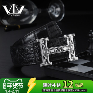 vvbrown正品鳄鱼皮皮带男真皮简约平滑扣休闲时尚潮百搭男士腰带