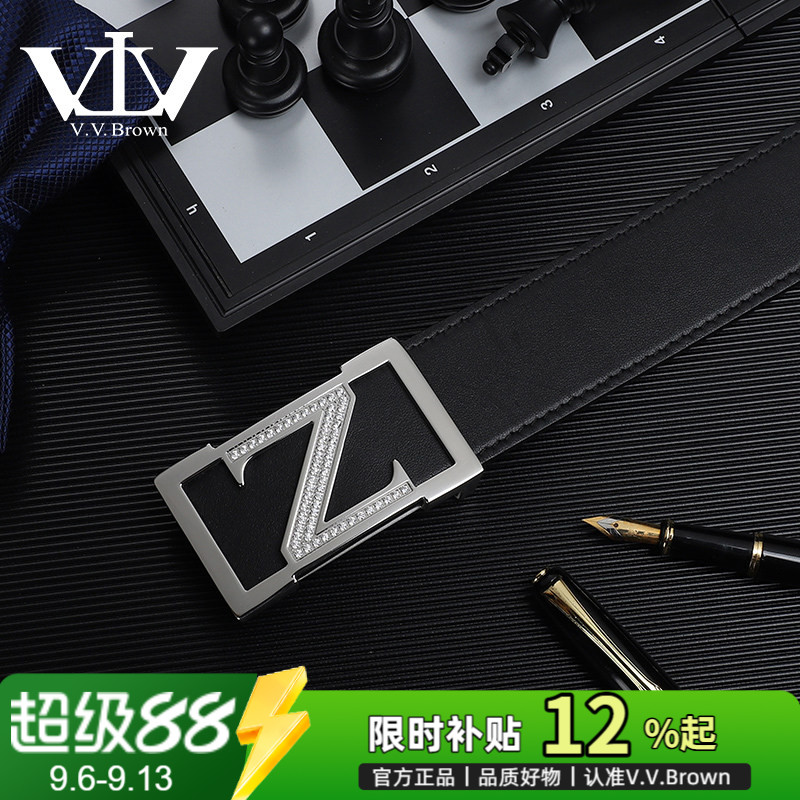 男士Z字休闲双面头层牛皮皮带