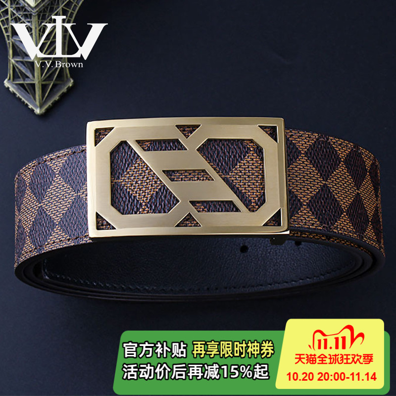V.V.Brown专柜正品男士真皮皮带时尚平滑扣牛皮裤腰带品牌推荐款