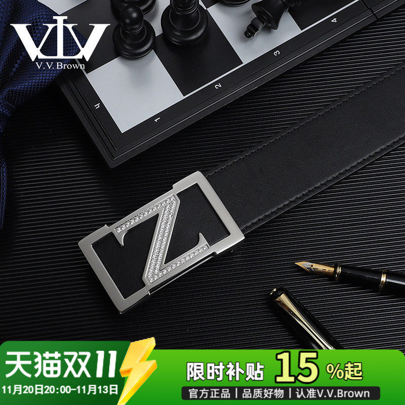 男士Z字休闲双面头层牛皮皮带