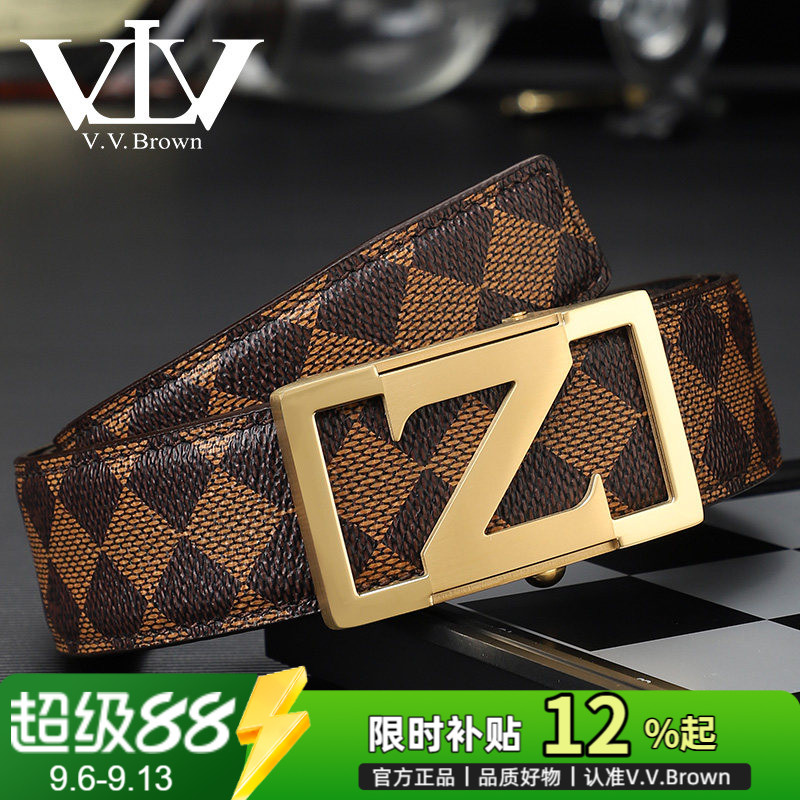 VVBrown男士自动扣头层牛皮