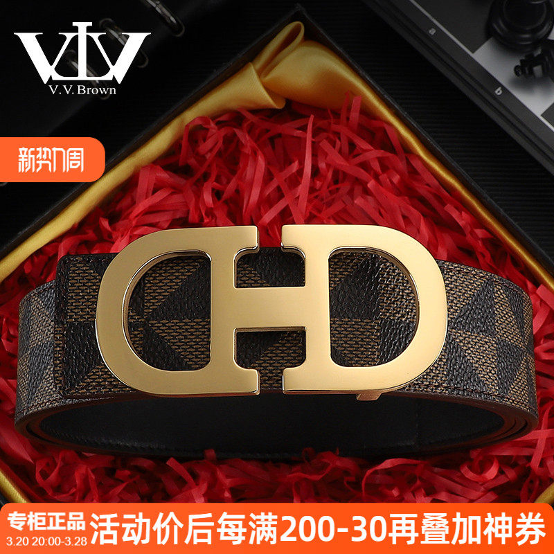 V.V.Brown VTV正品头层牛皮皮带男款真皮双D平滑扣腰带板扣裤带男