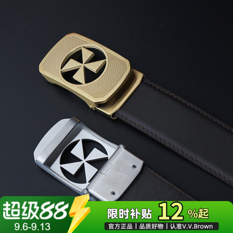 男士真皮正品商务休闲自动扣皮带