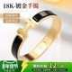 V.V.Brown正品 女士手镯H镀18K金奢侈品牌手环钛钢窄版 小号手串女