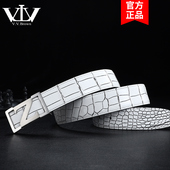 v.v.brown正品 鳄鱼皮肚皮腰带男Z字平滑扣中青年高档真皮皮带男款